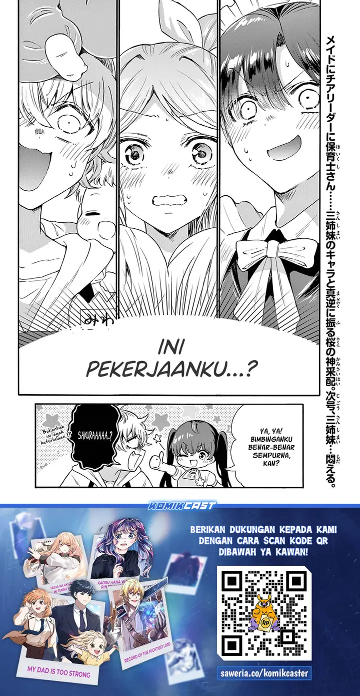 image-komik-mikadono-sanshimai-wa-angai-choroi-chapter-59-18/19