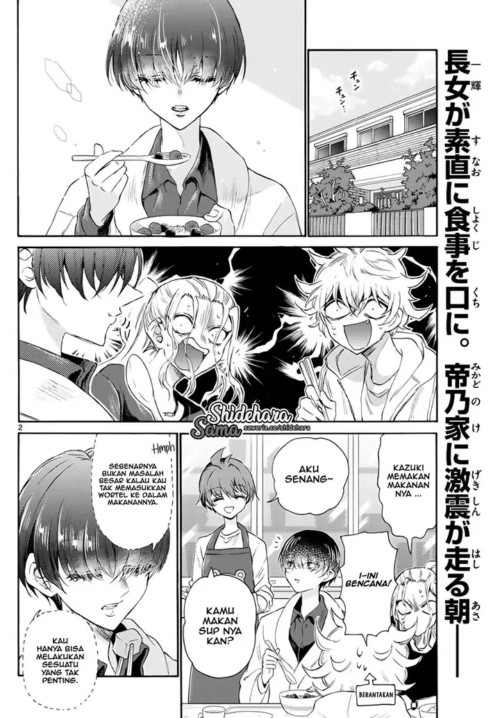 image-komik-mikadono-sanshimai-wa-angai-choroi-chapter-6-2/25