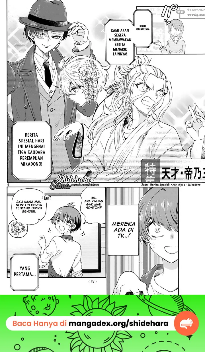 image-komik-mikadono-sanshimai-wa-angai-choroi-chapter-6-4/25