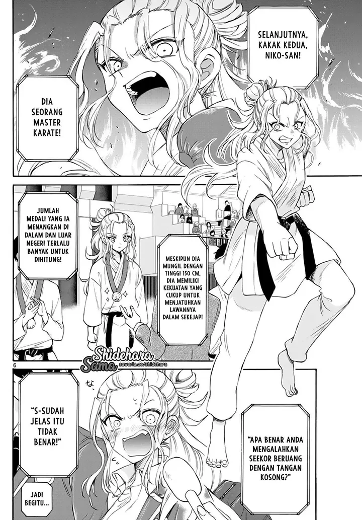 image-komik-mikadono-sanshimai-wa-angai-choroi-chapter-6-6/25