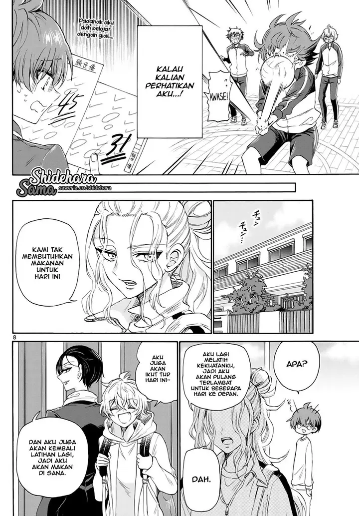 image-komik-mikadono-sanshimai-wa-angai-choroi-chapter-6-8/25