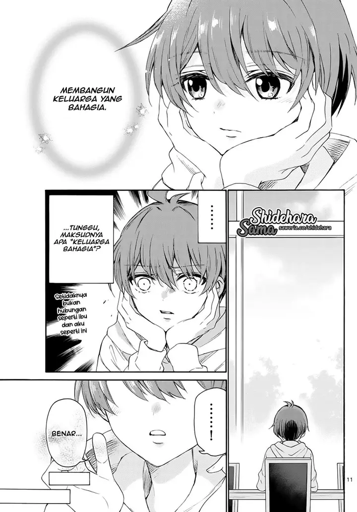 image-komik-mikadono-sanshimai-wa-angai-choroi-chapter-6-11/25
