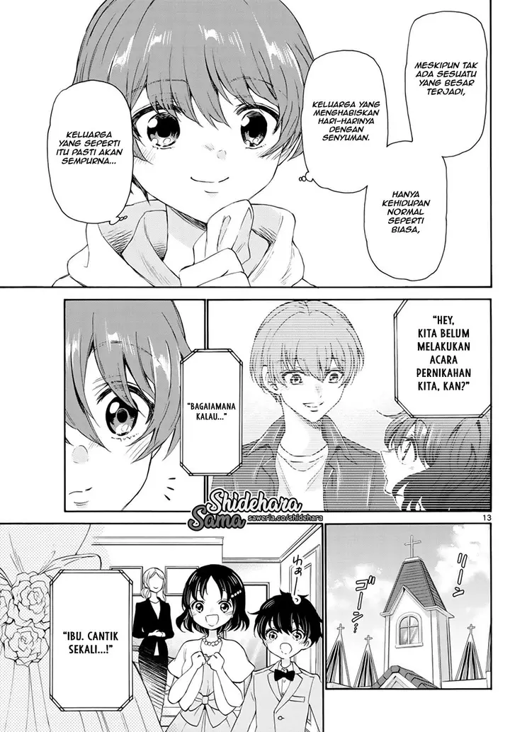 image-komik-mikadono-sanshimai-wa-angai-choroi-chapter-6-13/25