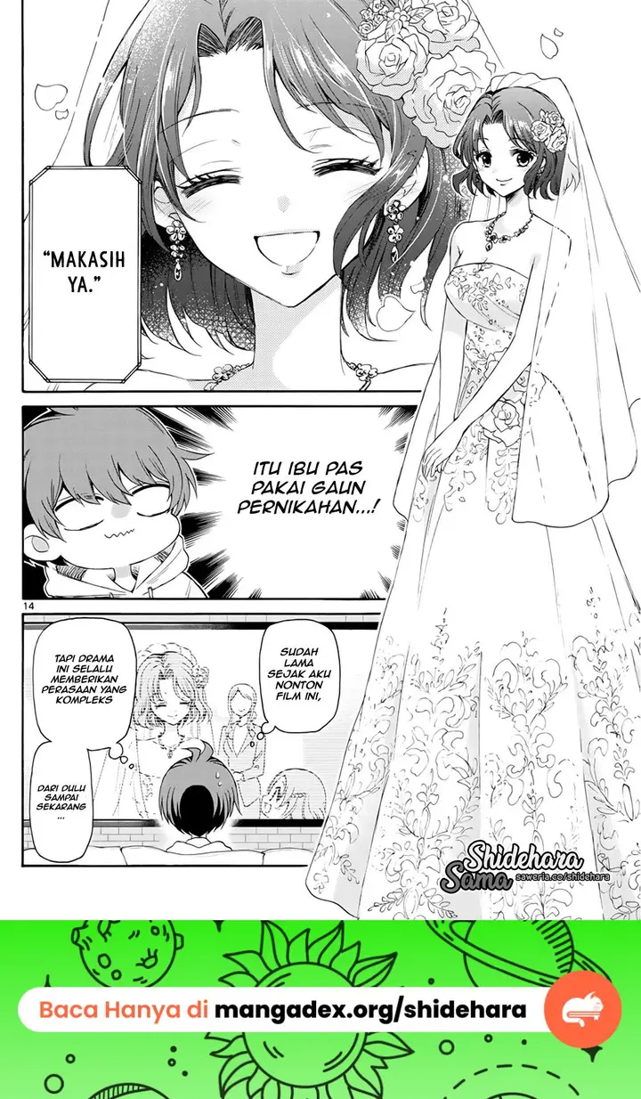 image-komik-mikadono-sanshimai-wa-angai-choroi-chapter-6-14/25