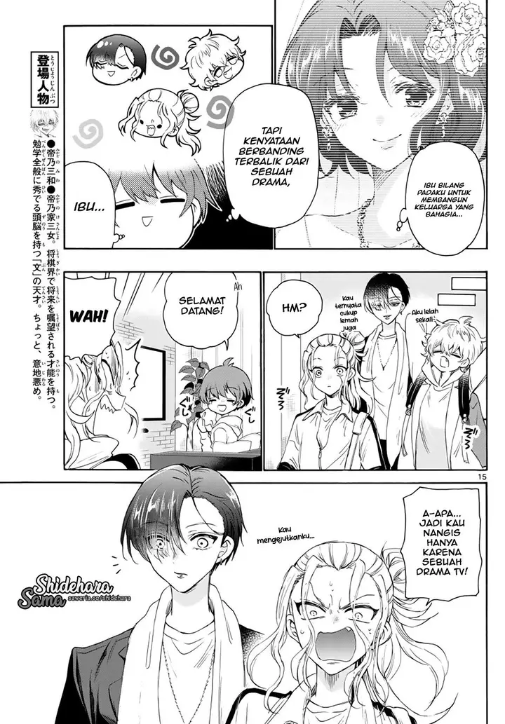 image-komik-mikadono-sanshimai-wa-angai-choroi-chapter-6-15/25