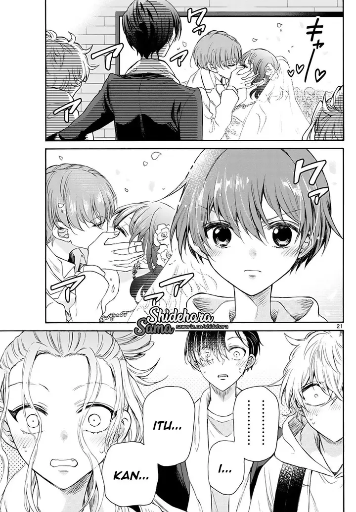 image-komik-mikadono-sanshimai-wa-angai-choroi-chapter-6-21/25