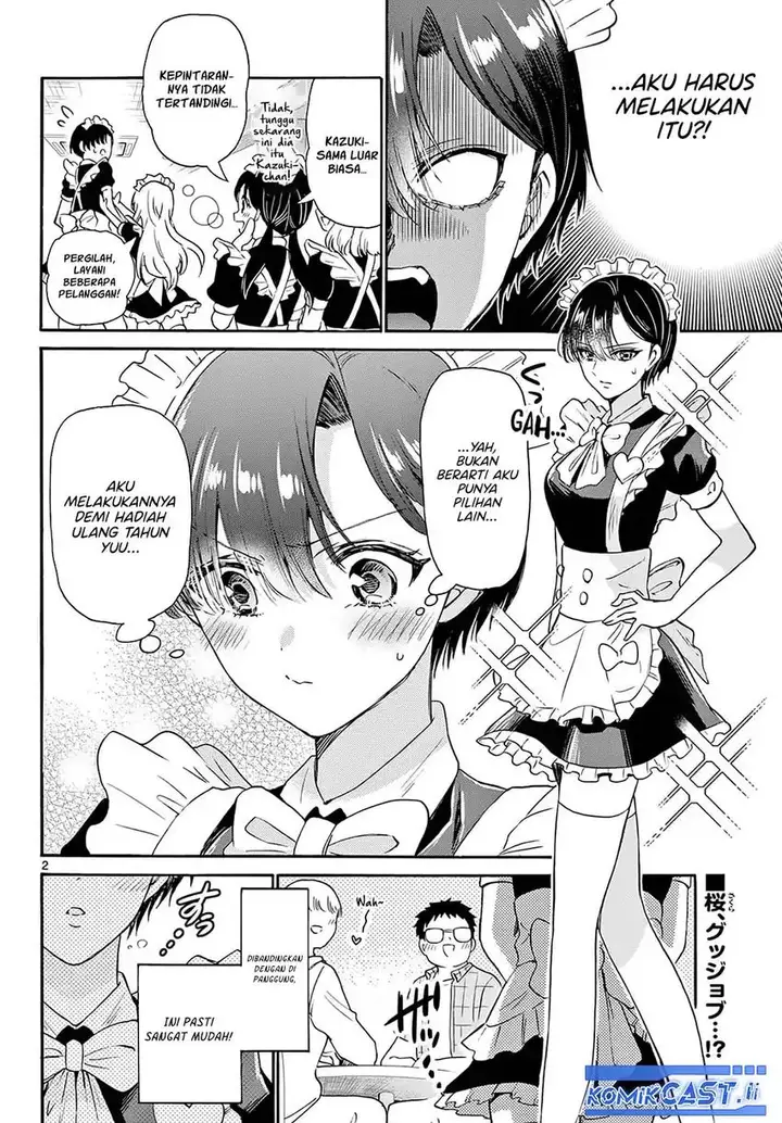 image-komik-mikadono-sanshimai-wa-angai-choroi-chapter-60-1/18