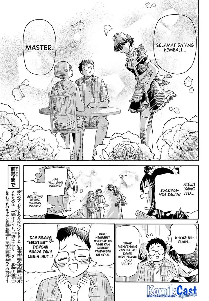 image-komik-mikadono-sanshimai-wa-angai-choroi-chapter-60-2/18