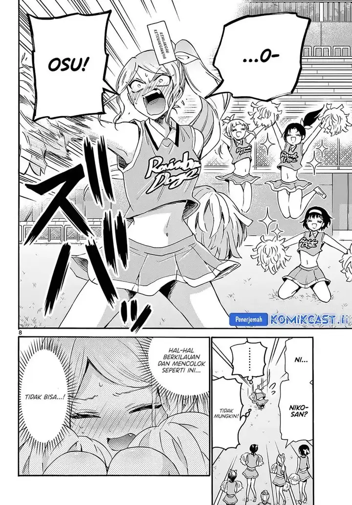 image-komik-mikadono-sanshimai-wa-angai-choroi-chapter-60-7/18