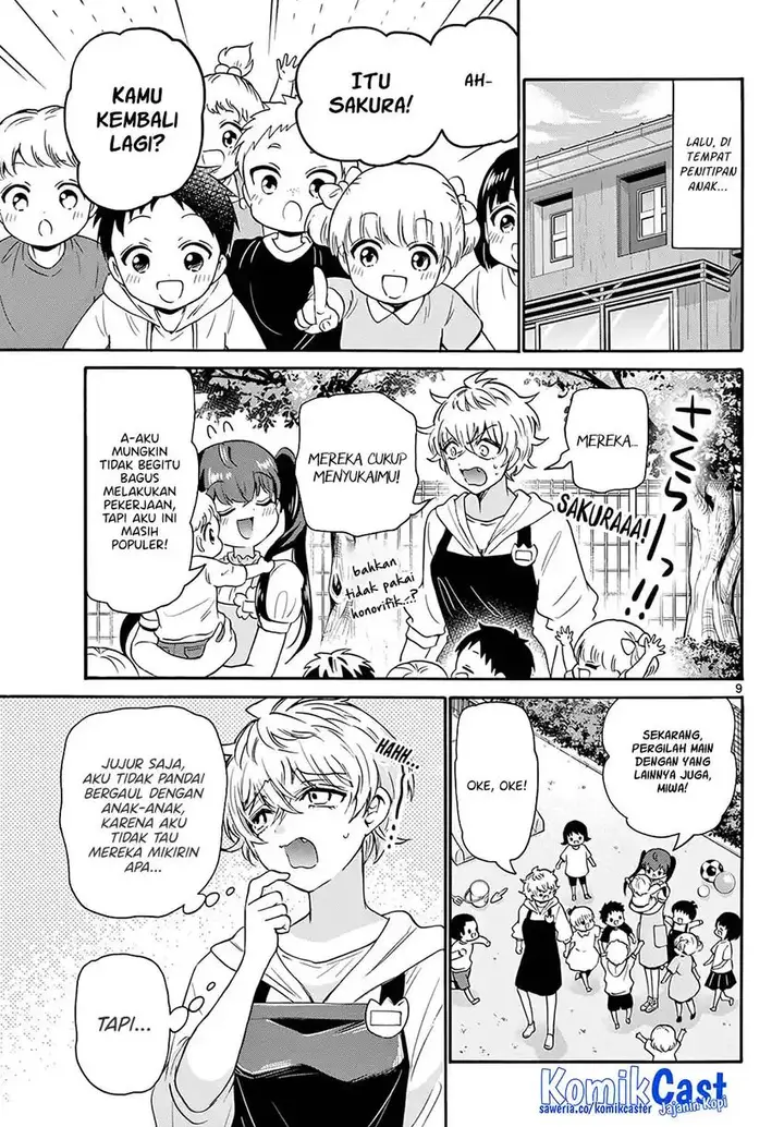 image-komik-mikadono-sanshimai-wa-angai-choroi-chapter-60-8/18