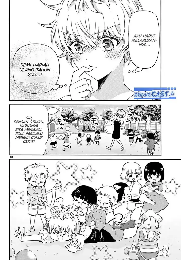 image-komik-mikadono-sanshimai-wa-angai-choroi-chapter-60-9/18