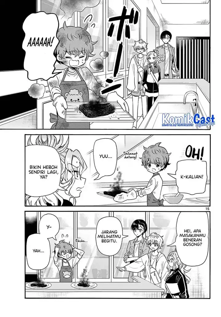 image-komik-mikadono-sanshimai-wa-angai-choroi-chapter-60-14/18