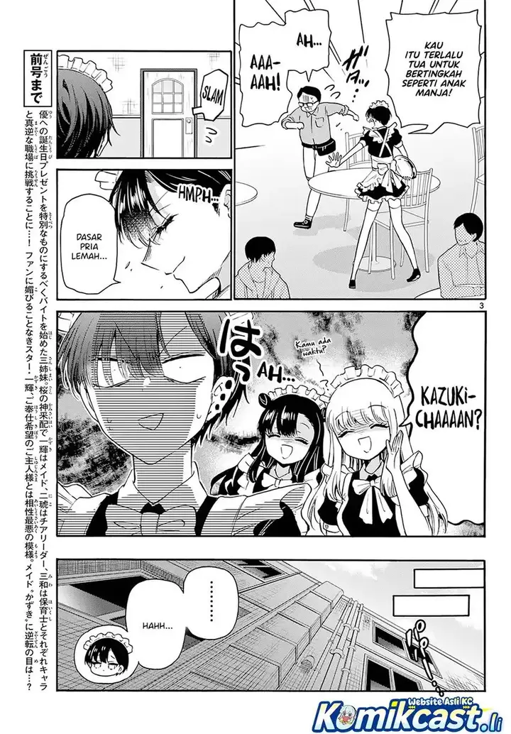image-komik-mikadono-sanshimai-wa-angai-choroi-chapter-61-2/18
