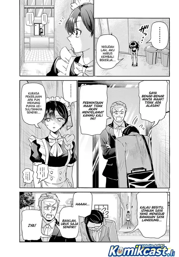 image-komik-mikadono-sanshimai-wa-angai-choroi-chapter-61-6/18