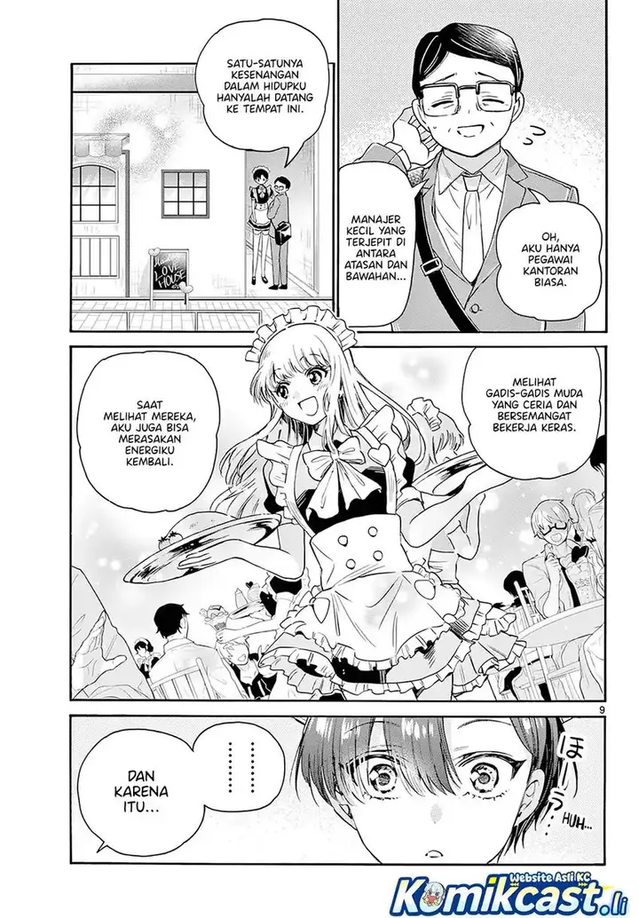 image-komik-mikadono-sanshimai-wa-angai-choroi-chapter-61-8/18