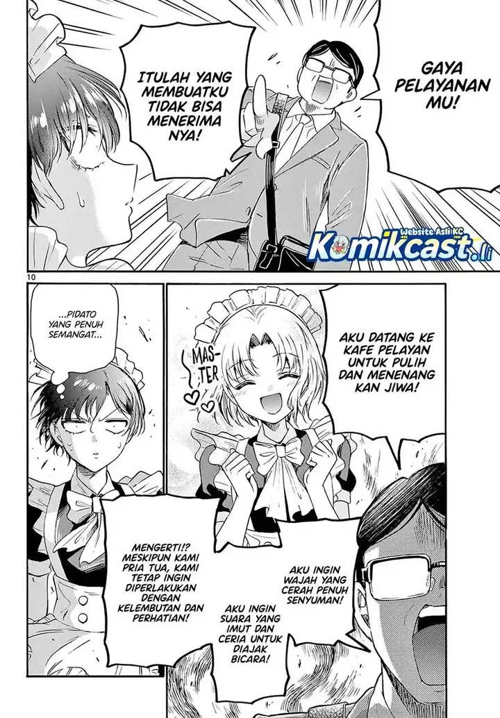 image-komik-mikadono-sanshimai-wa-angai-choroi-chapter-61-9/18