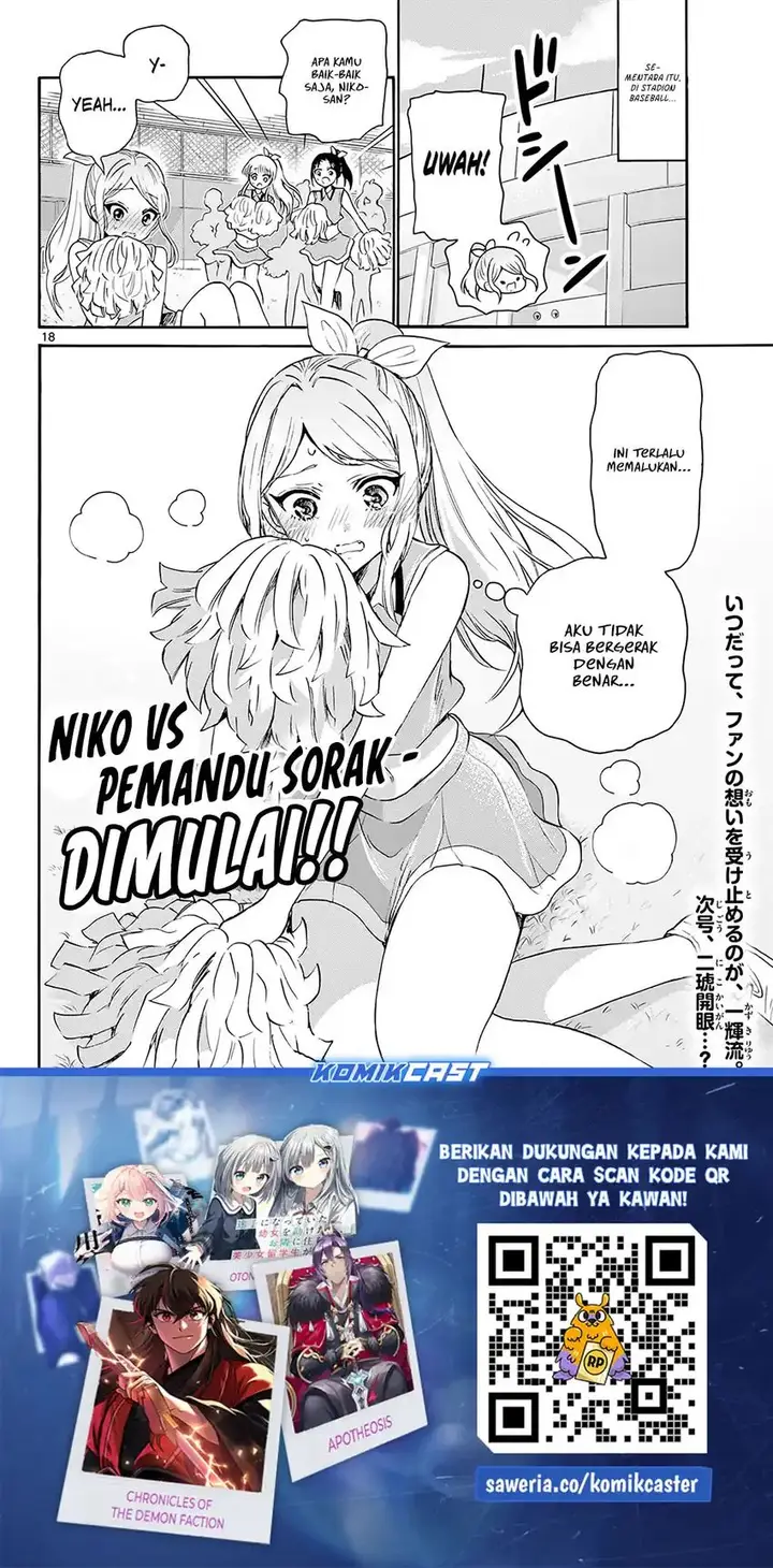 image-komik-mikadono-sanshimai-wa-angai-choroi-chapter-61-17/18