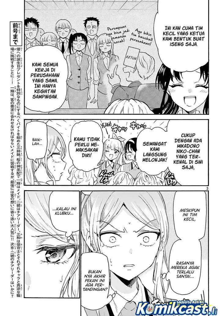 image-komik-mikadono-sanshimai-wa-angai-choroi-chapter-62-2/18