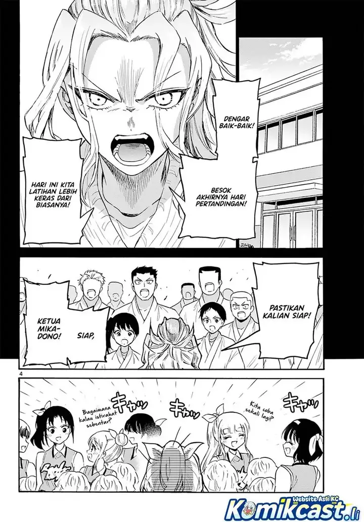 image-komik-mikadono-sanshimai-wa-angai-choroi-chapter-62-3/18