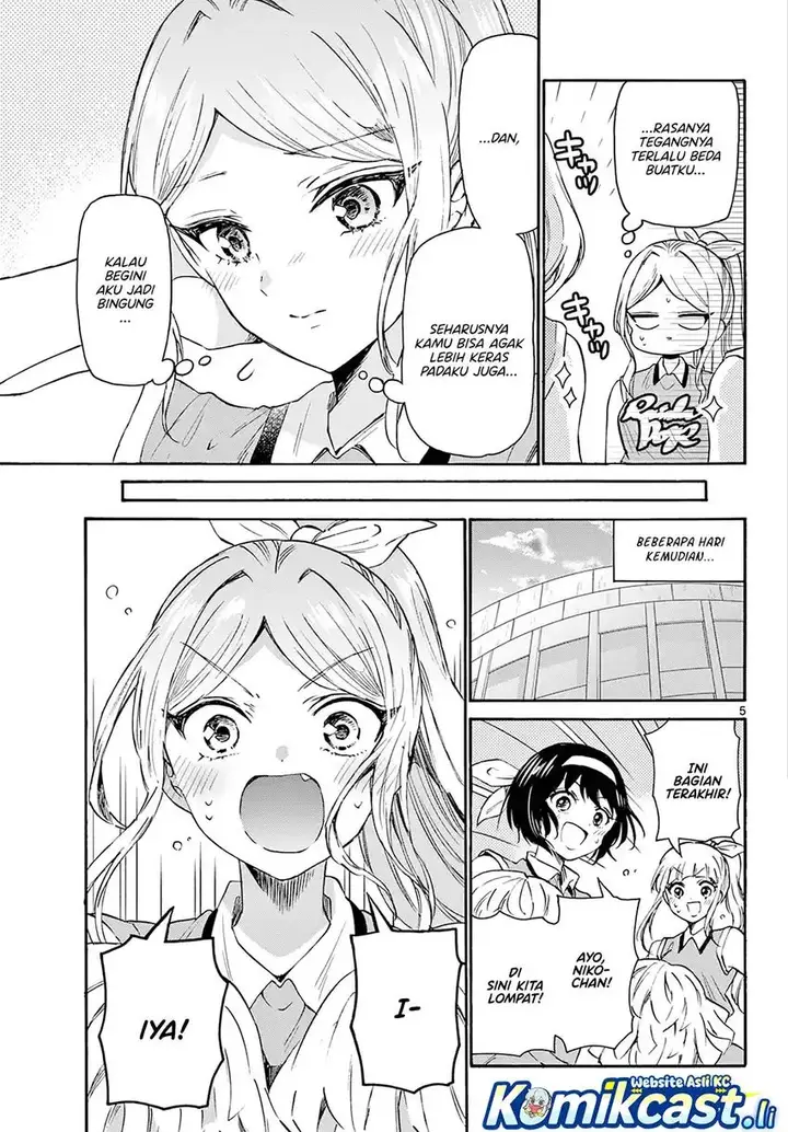 image-komik-mikadono-sanshimai-wa-angai-choroi-chapter-62-4/18