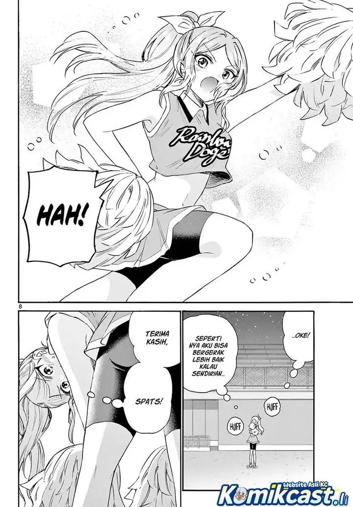 image-komik-mikadono-sanshimai-wa-angai-choroi-chapter-62-7/18