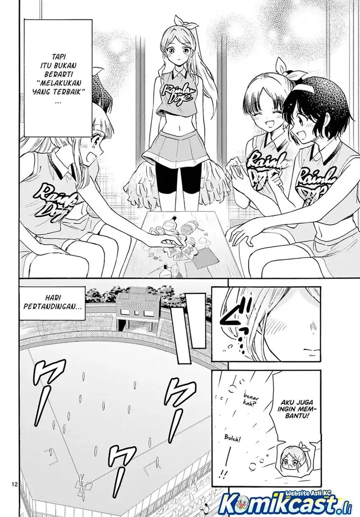 image-komik-mikadono-sanshimai-wa-angai-choroi-chapter-62-11/18