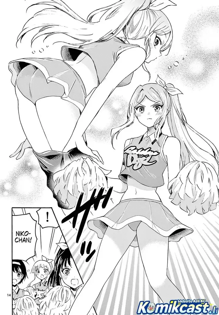 image-komik-mikadono-sanshimai-wa-angai-choroi-chapter-62-13/18