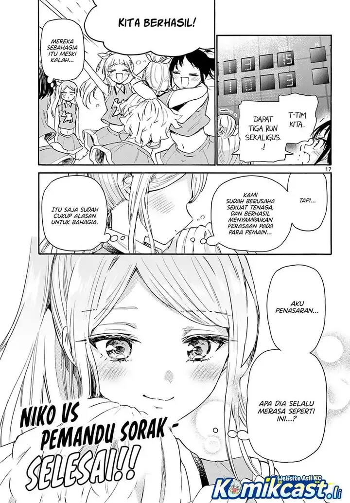 image-komik-mikadono-sanshimai-wa-angai-choroi-chapter-62-16/18