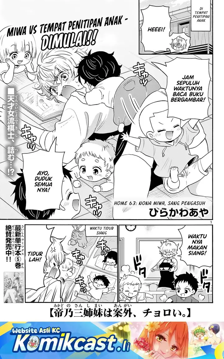 image-komik-mikadono-sanshimai-wa-angai-choroi-chapter-63-0/18