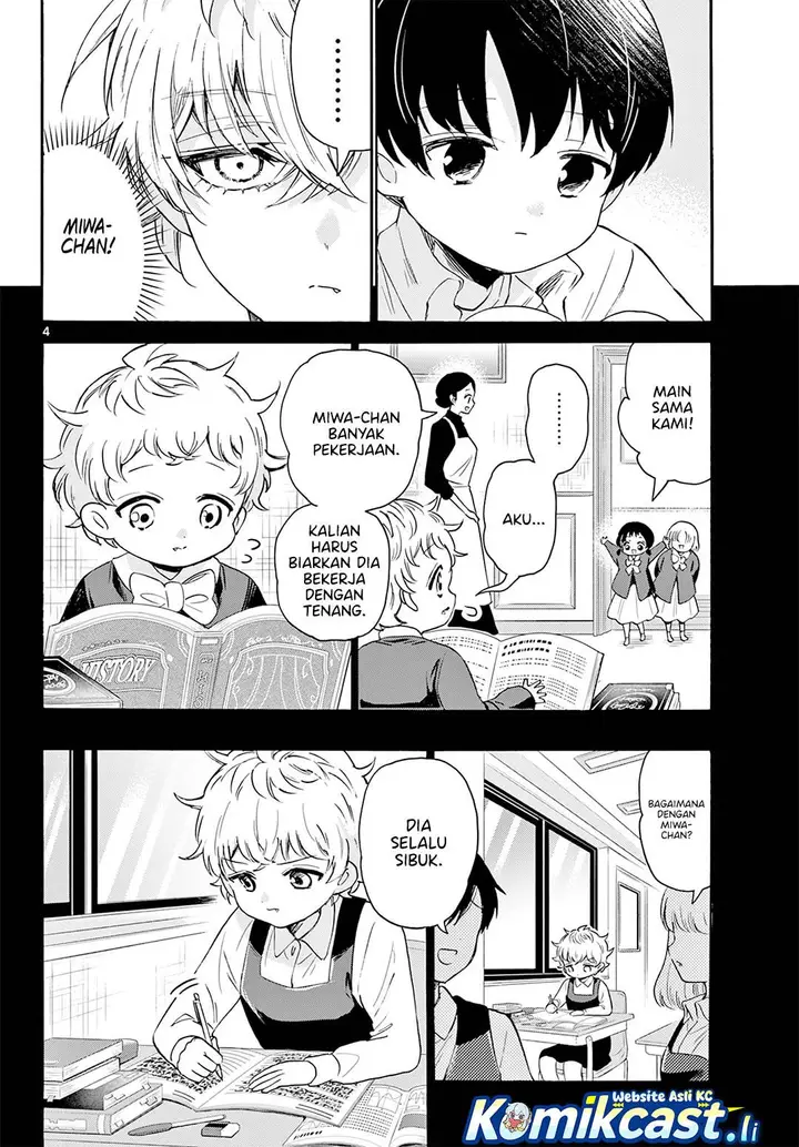 image-komik-mikadono-sanshimai-wa-angai-choroi-chapter-63-3/18