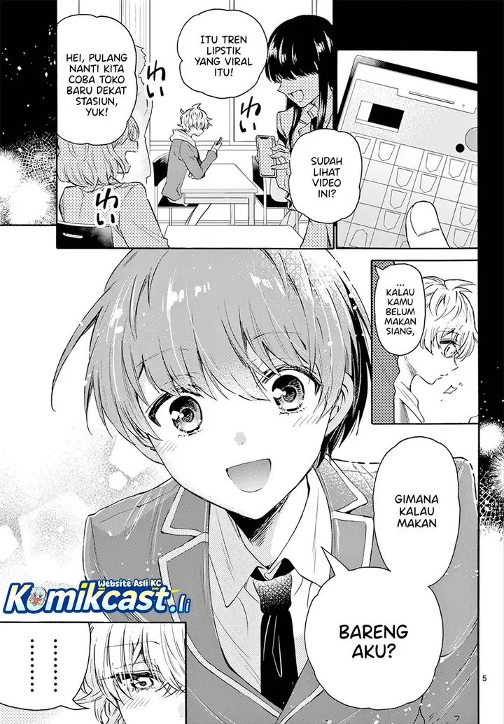 image-komik-mikadono-sanshimai-wa-angai-choroi-chapter-63-4/18