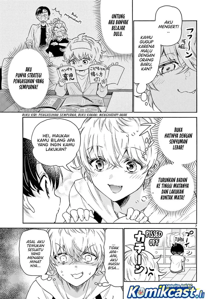 image-komik-mikadono-sanshimai-wa-angai-choroi-chapter-63-6/18