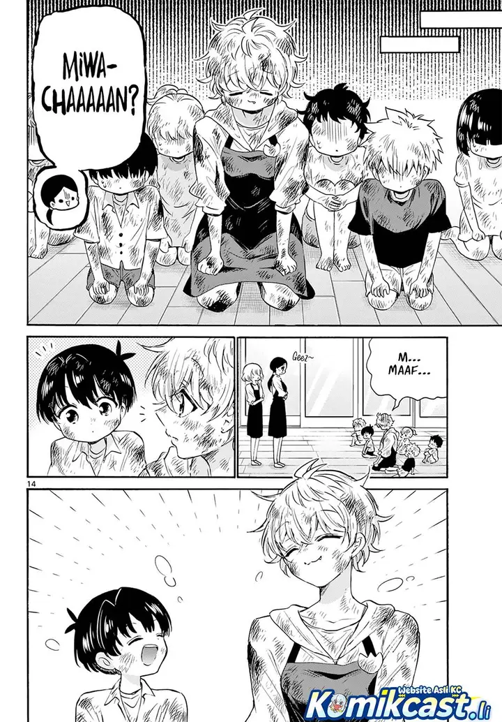 image-komik-mikadono-sanshimai-wa-angai-choroi-chapter-63-13/18