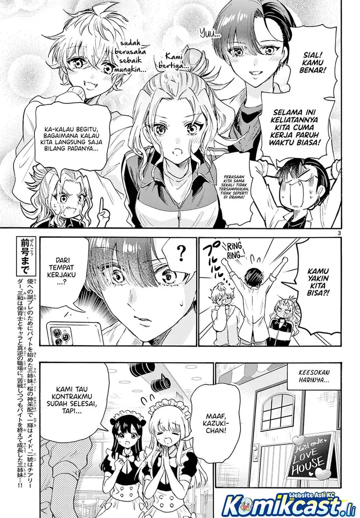 image-komik-mikadono-sanshimai-wa-angai-choroi-chapter-64-2/17