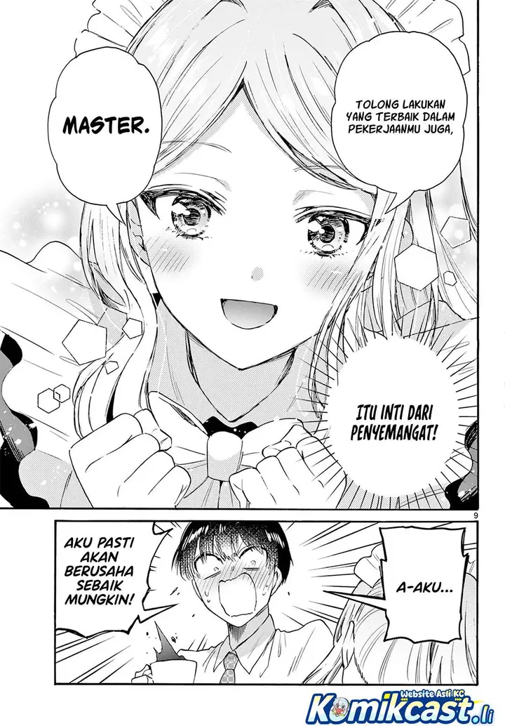 image-komik-mikadono-sanshimai-wa-angai-choroi-chapter-64-8/17
