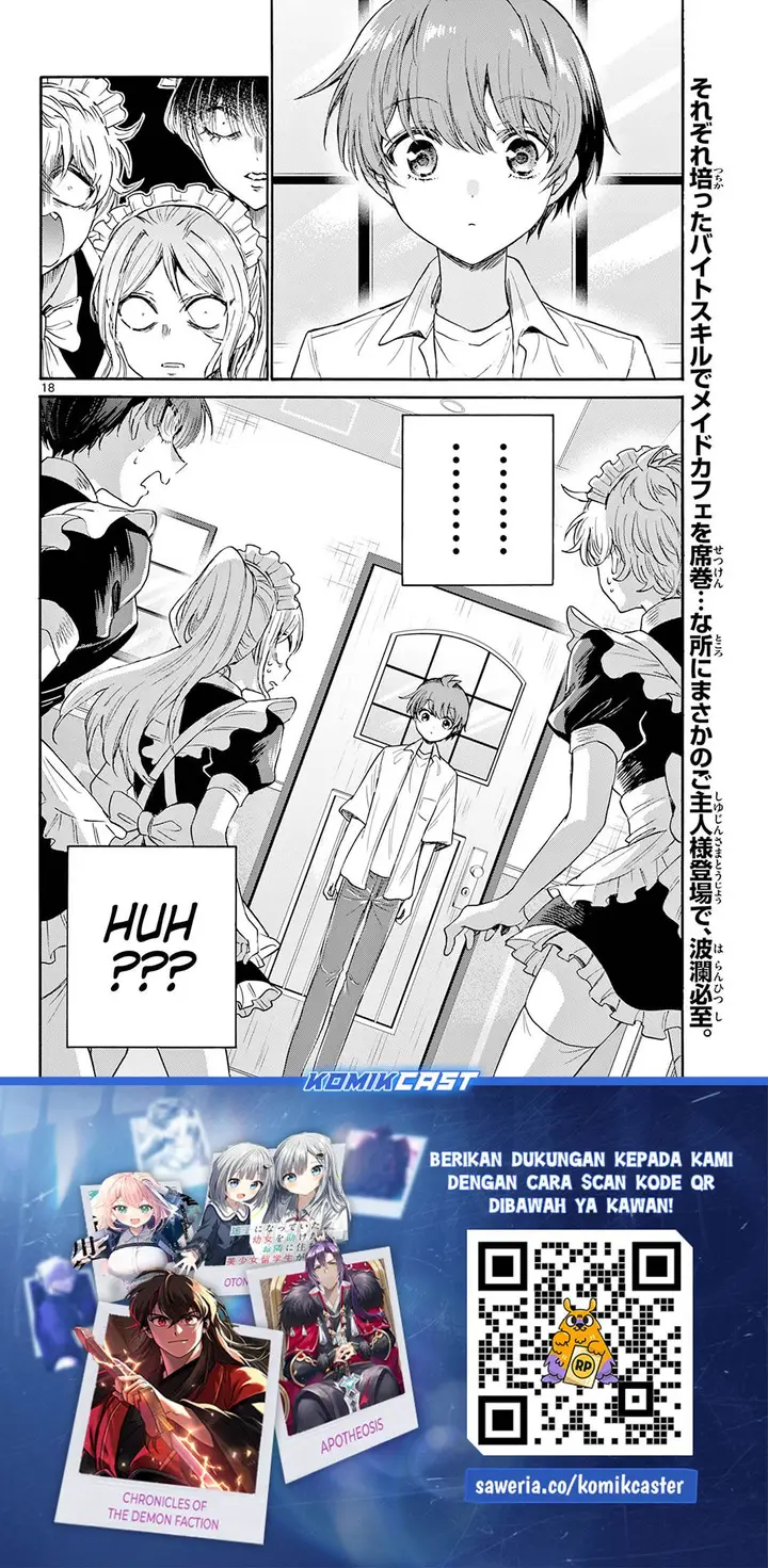 image-komik-mikadono-sanshimai-wa-angai-choroi-chapter-64-16/17