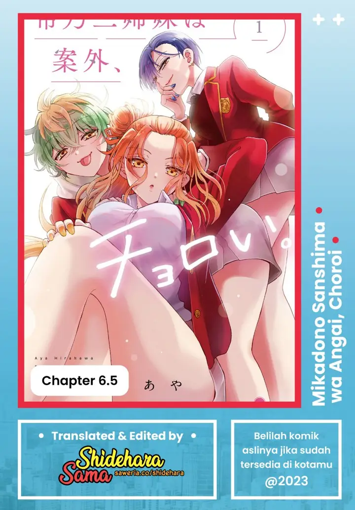 image-komik-mikadono-sanshimai-wa-angai-choroi-chapter-65-0/18