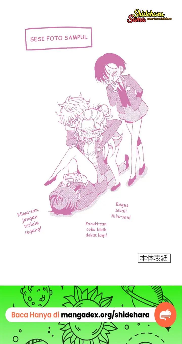 image-komik-mikadono-sanshimai-wa-angai-choroi-chapter-65-4/18