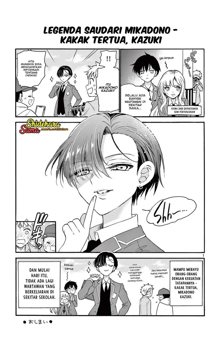 image-komik-mikadono-sanshimai-wa-angai-choroi-chapter-65-6/18