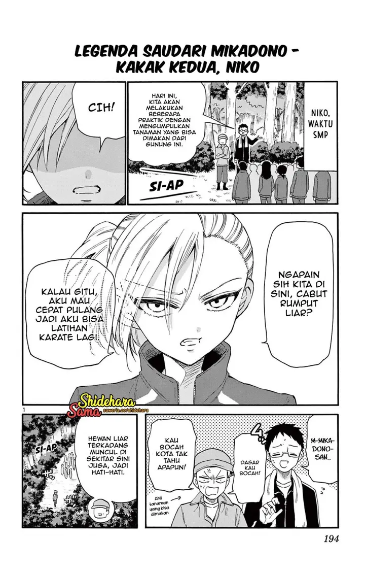 image-komik-mikadono-sanshimai-wa-angai-choroi-chapter-65-7/18