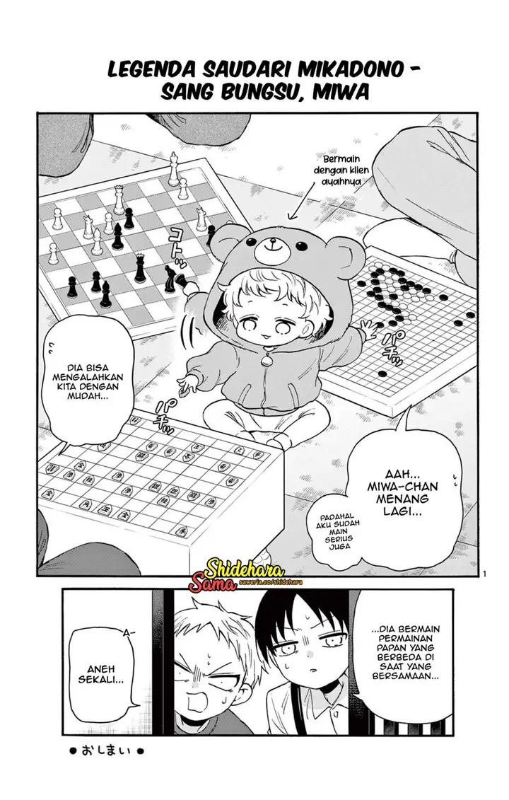 image-komik-mikadono-sanshimai-wa-angai-choroi-chapter-65-10/18