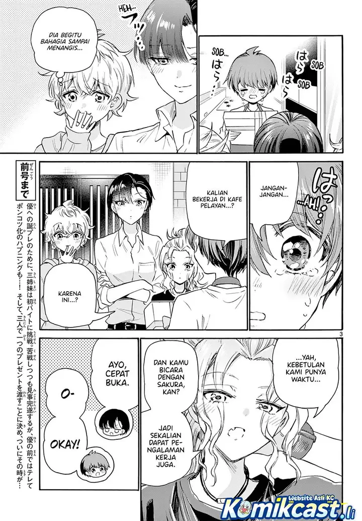 image-komik-mikadono-sanshimai-wa-angai-choroi-chapter-66-2/24