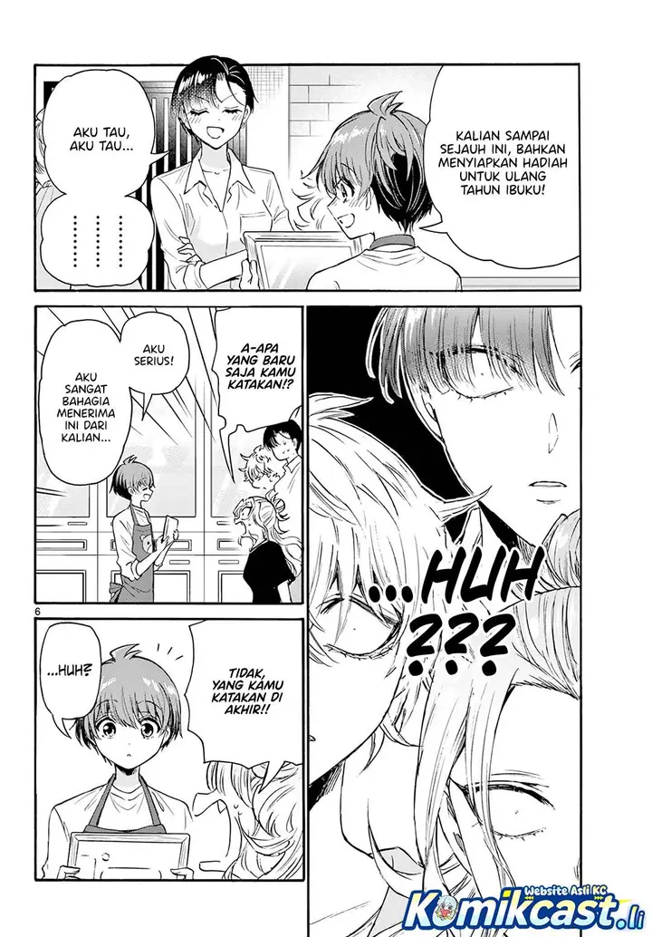 image-komik-mikadono-sanshimai-wa-angai-choroi-chapter-66-5/24