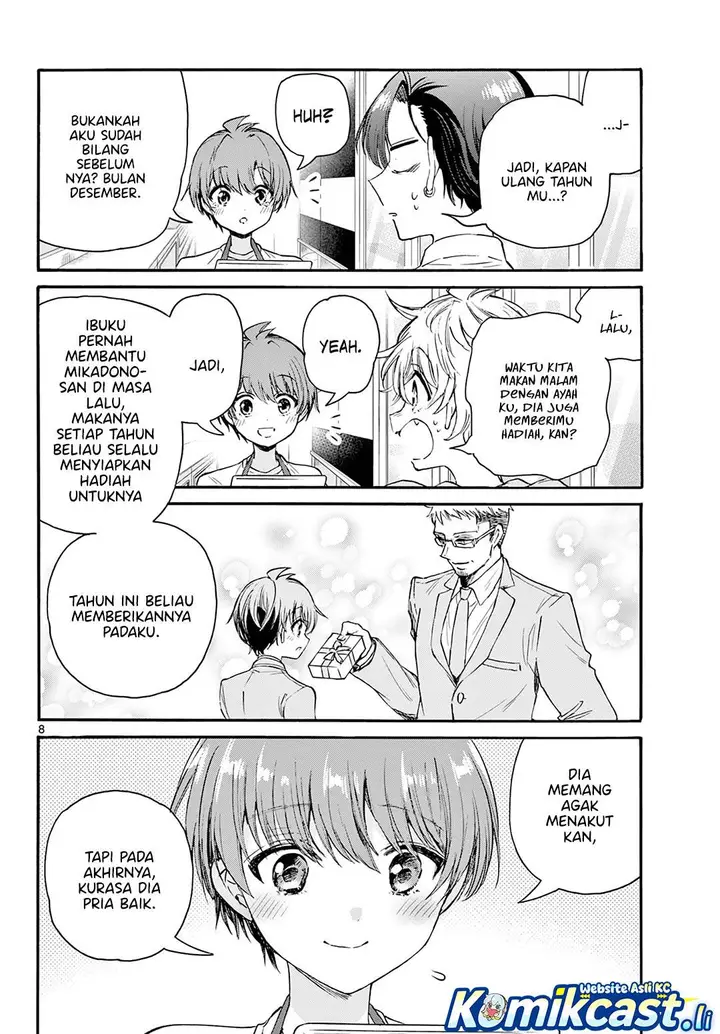 image-komik-mikadono-sanshimai-wa-angai-choroi-chapter-66-7/24