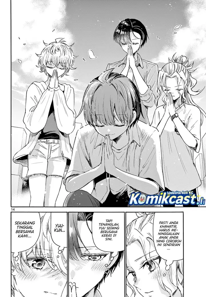 image-komik-mikadono-sanshimai-wa-angai-choroi-chapter-66-13/24