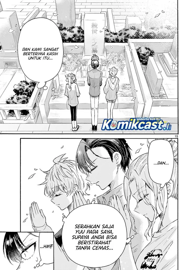 image-komik-mikadono-sanshimai-wa-angai-choroi-chapter-66-14/24