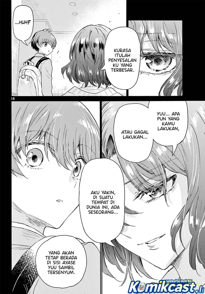 image-komik-mikadono-sanshimai-wa-angai-choroi-chapter-66-17/24