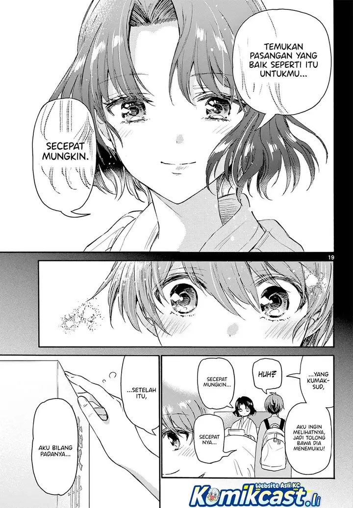 image-komik-mikadono-sanshimai-wa-angai-choroi-chapter-66-18/24