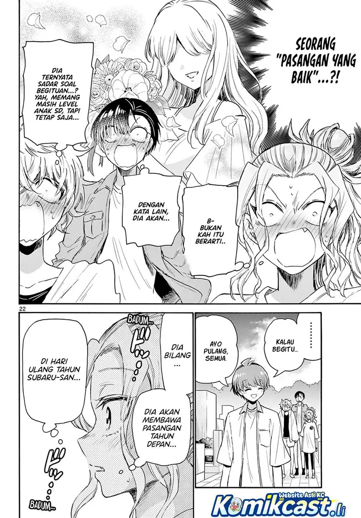 image-komik-mikadono-sanshimai-wa-angai-choroi-chapter-66-21/24