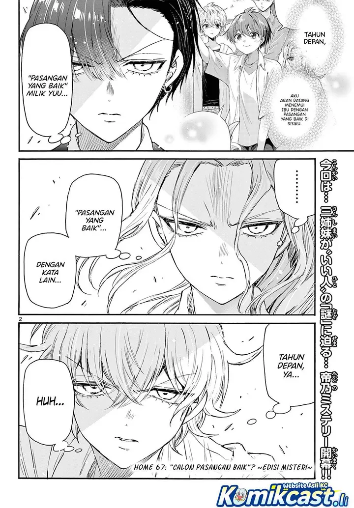 image-komik-mikadono-sanshimai-wa-angai-choroi-chapter-67-1/18